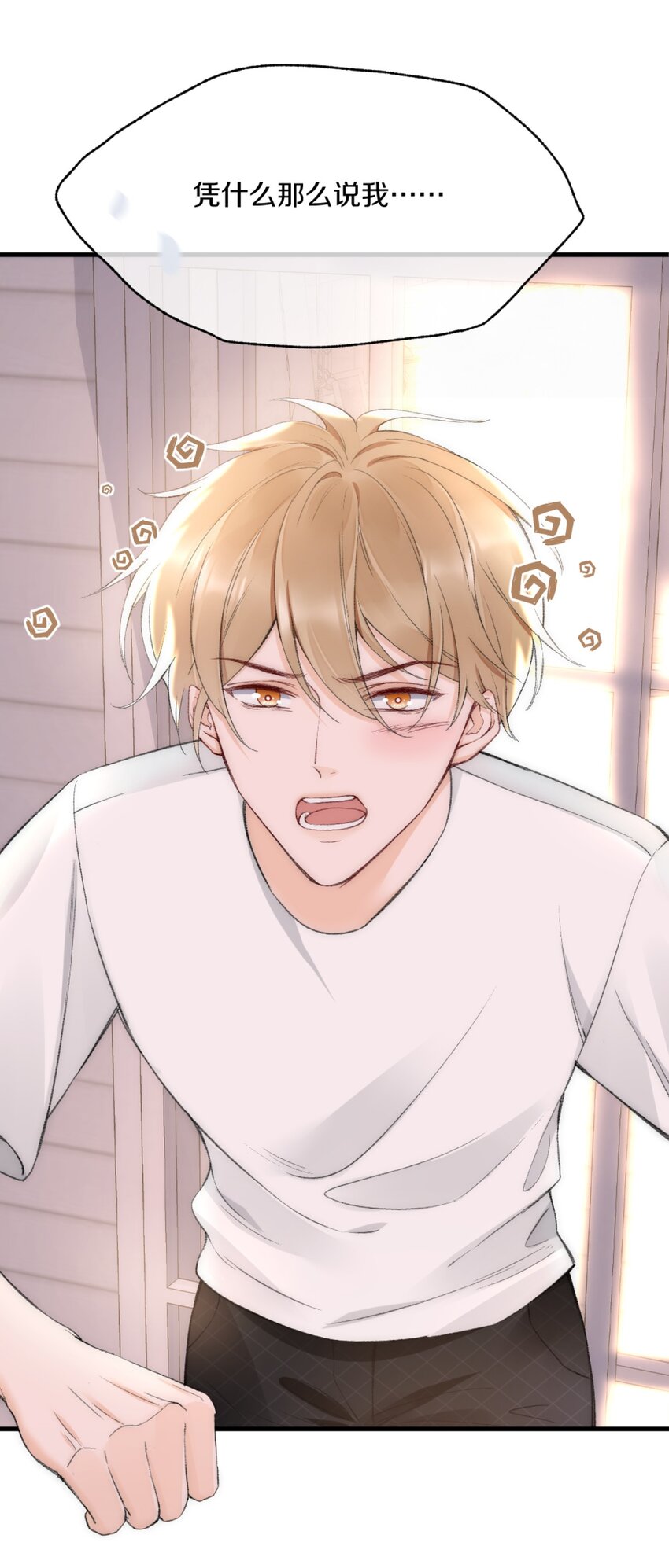 005 大学同学？9