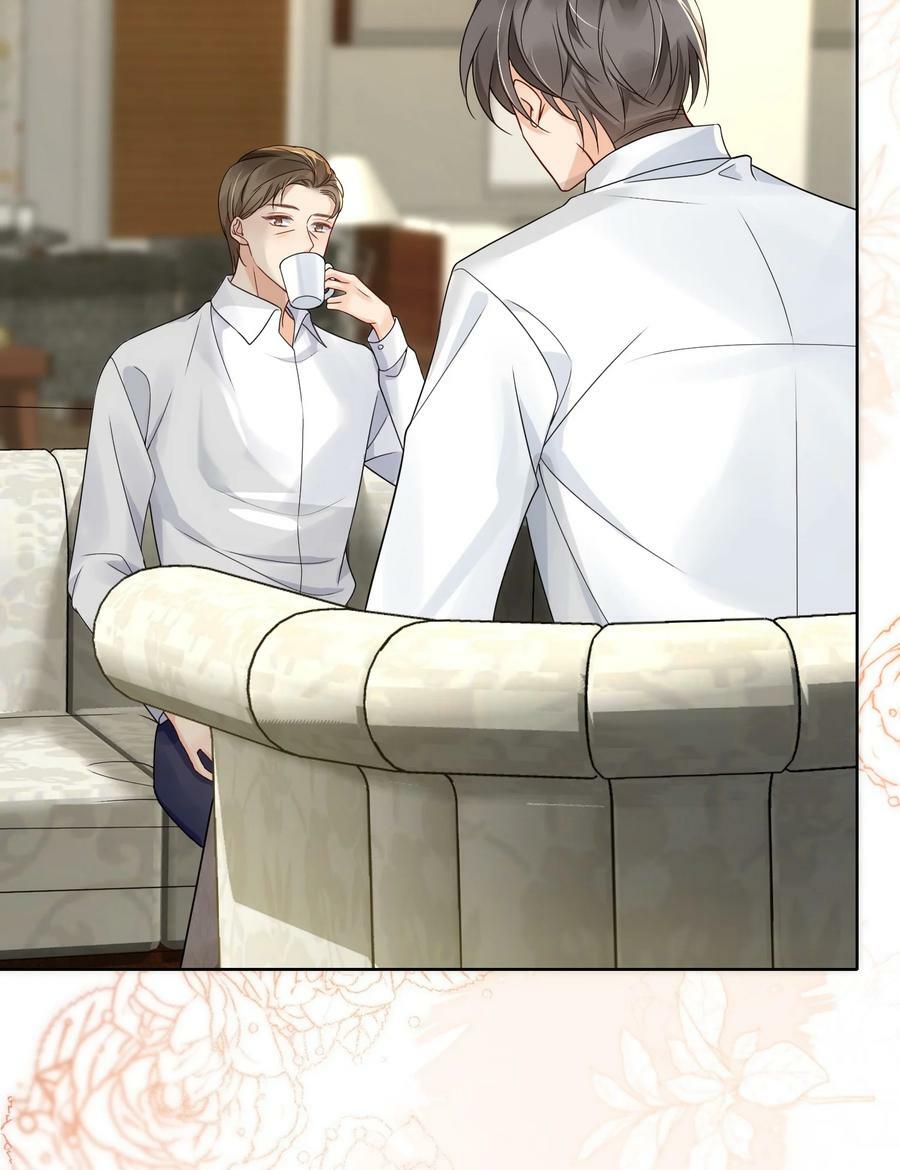 044 我不想再等下去了4