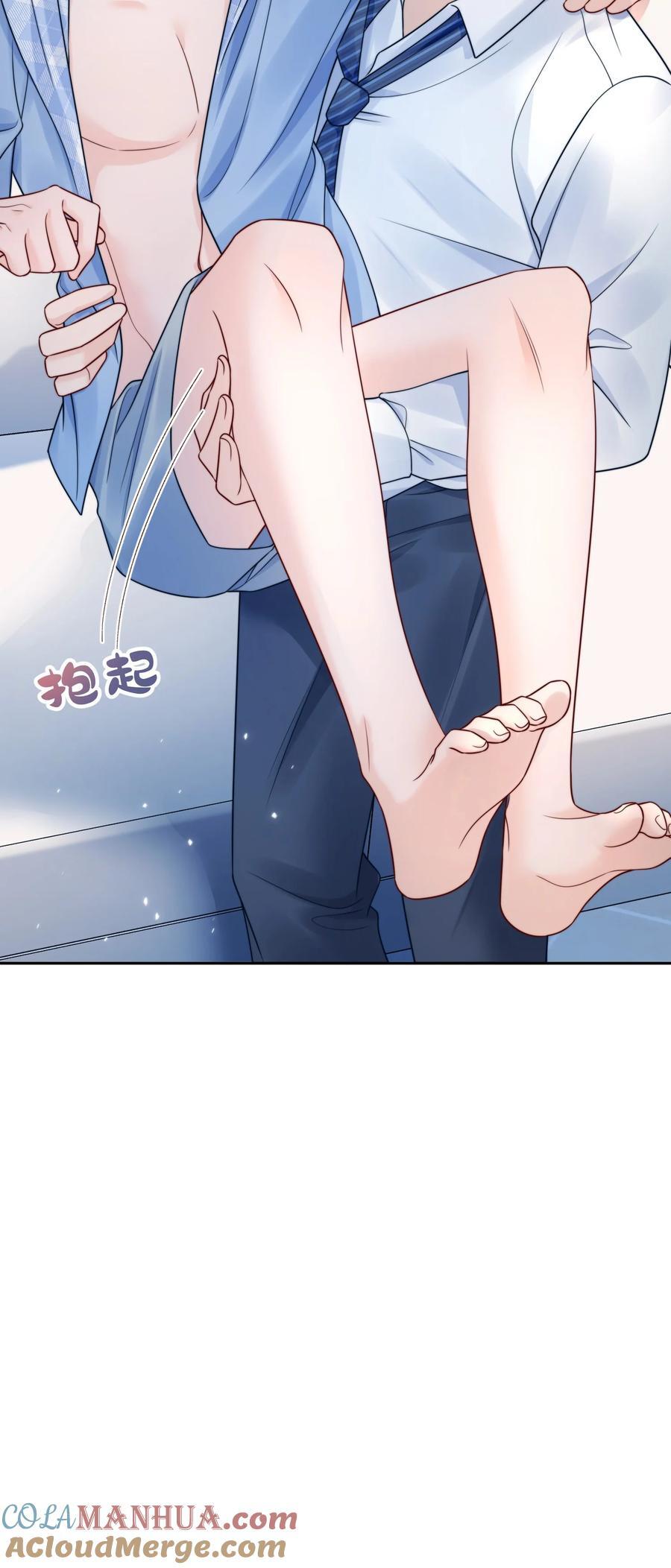 057 我把你当做亲哥哥30