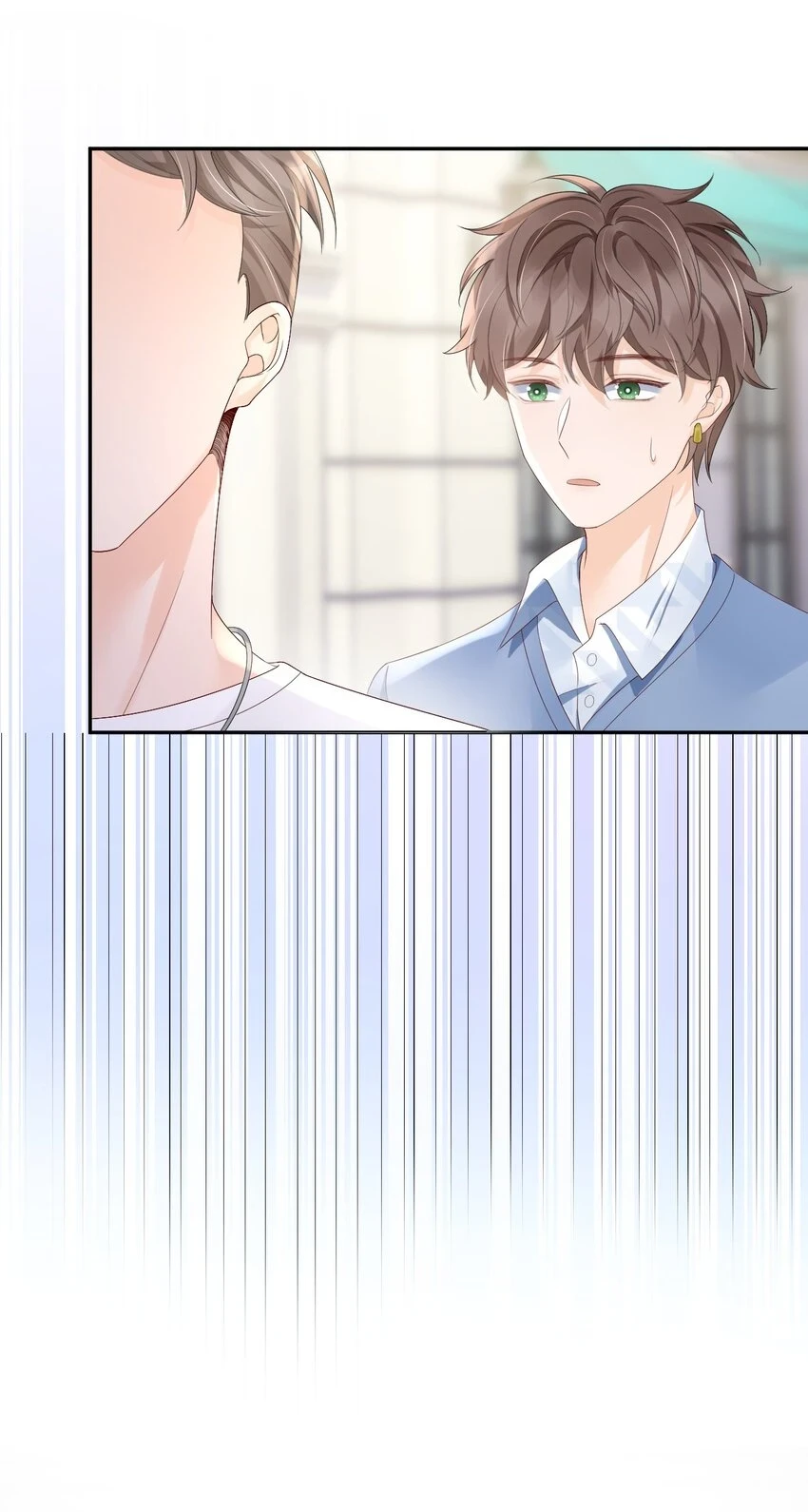 026 我对你一见钟情了19