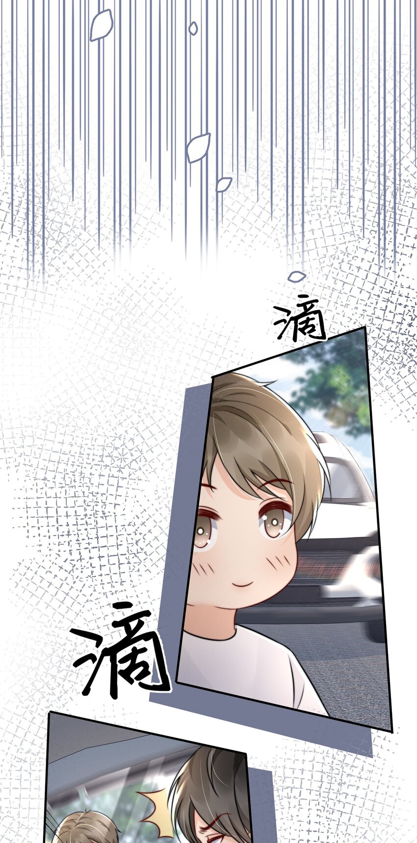 023 你真笨！怎么还没学会！17