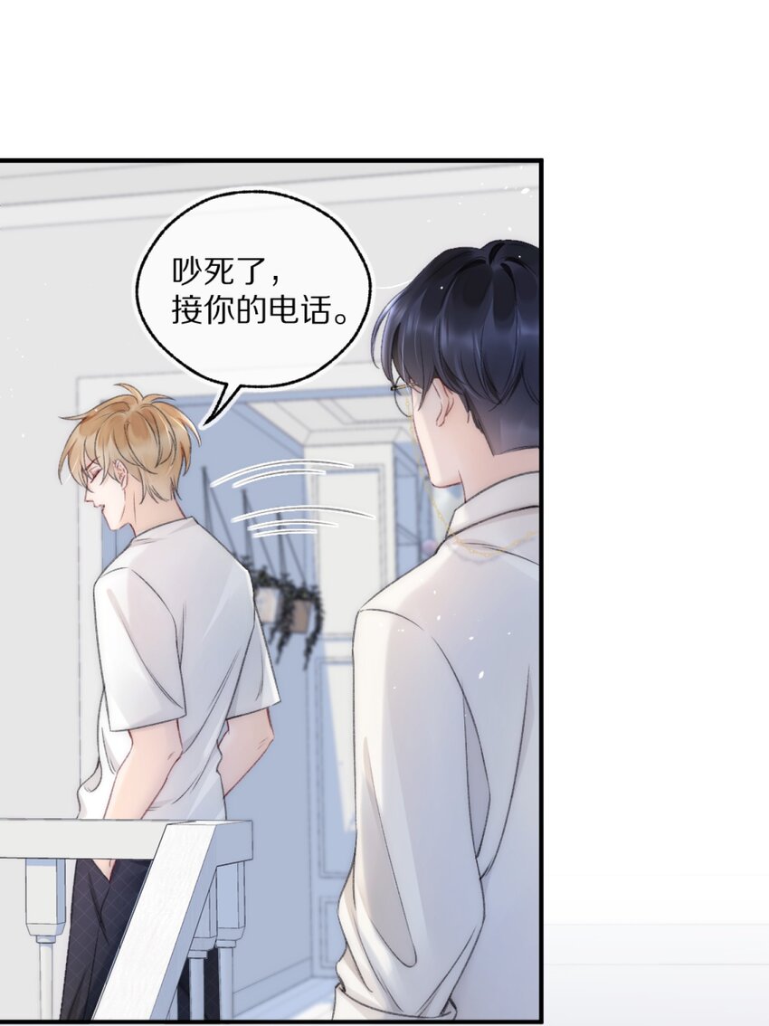 002 你还回来干什么？34