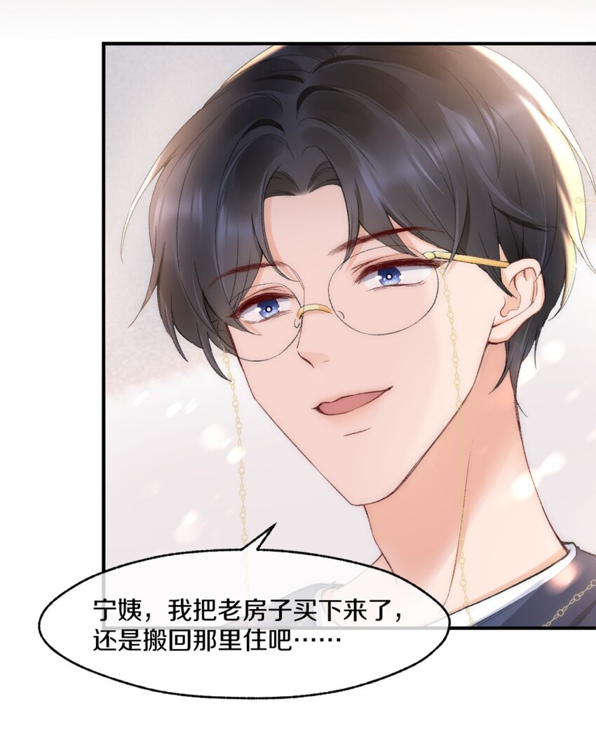 005 大学同学？5