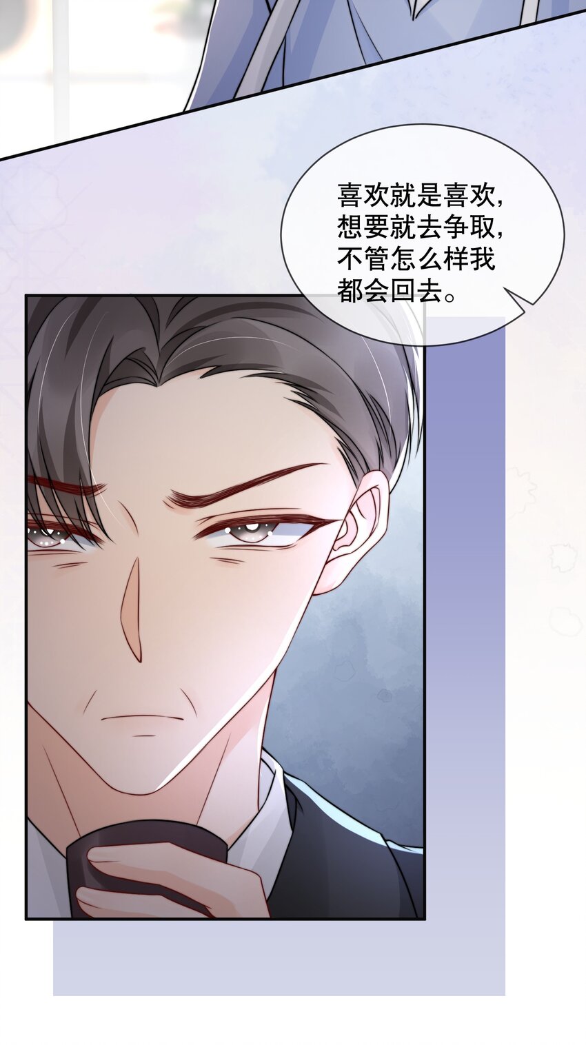 022 喜欢就要争取20
