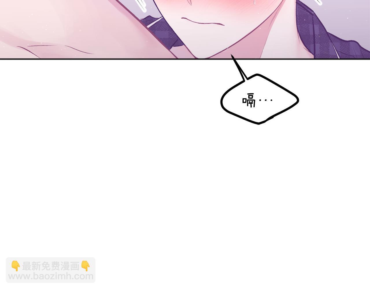 第38话 哄睡觉70