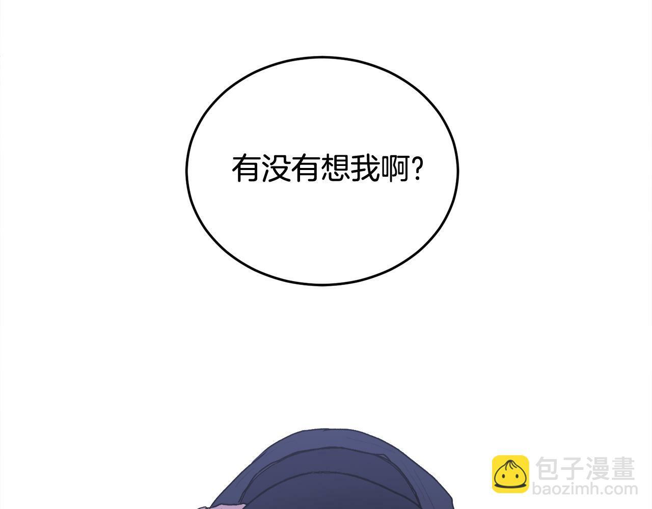 第15话 倾诉136