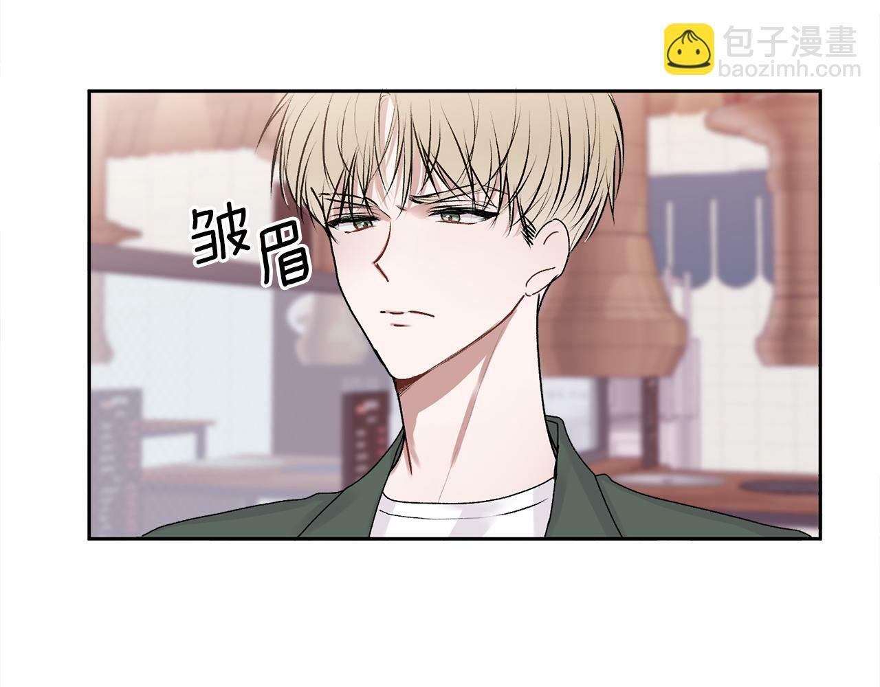 第15话 倾诉17