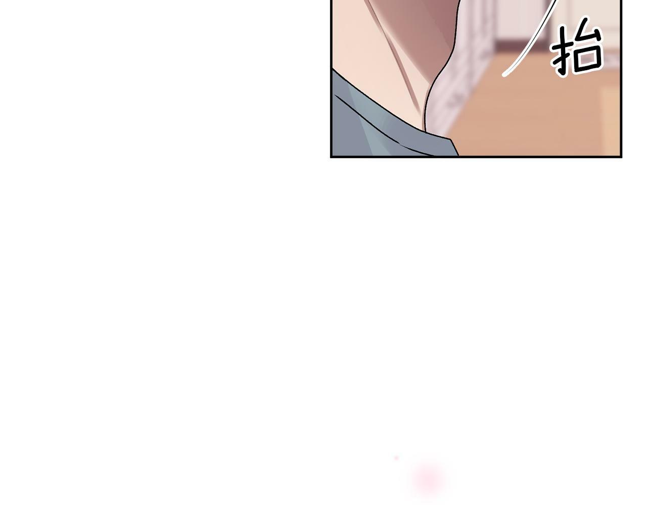第18话 倾诉133
