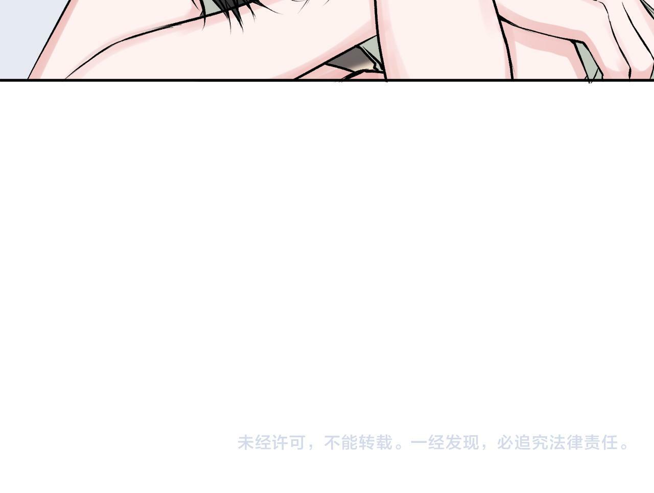 第27话 爱心餐107