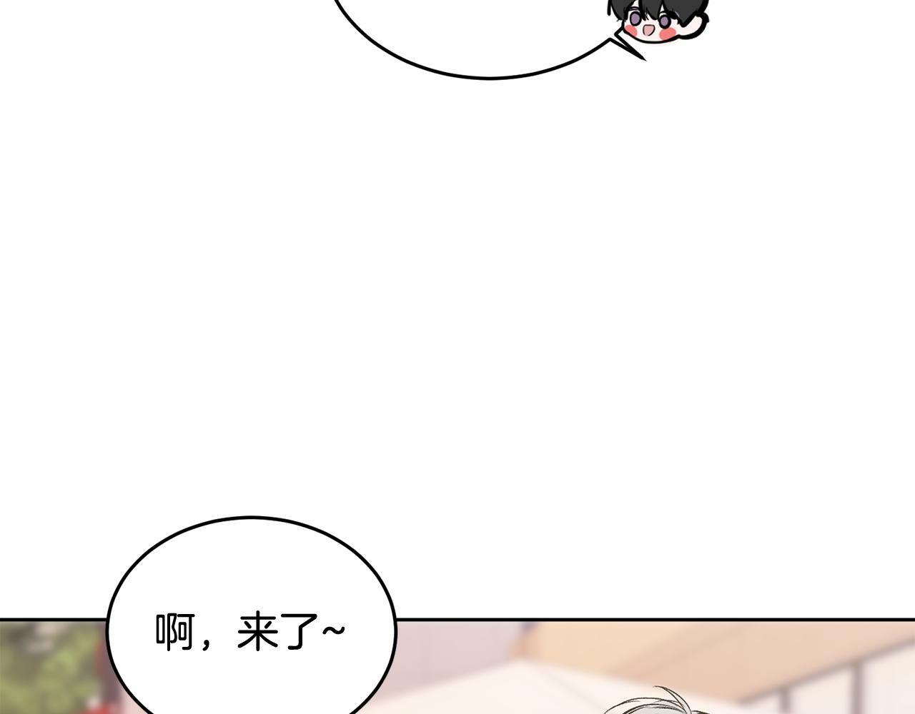 第4话 新欢126