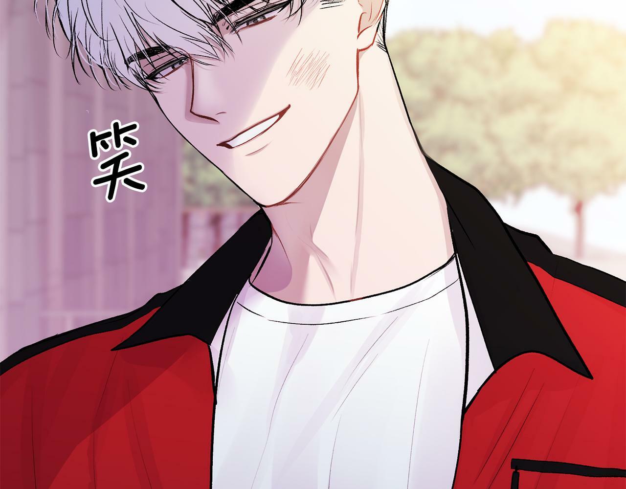 第9话 出气58