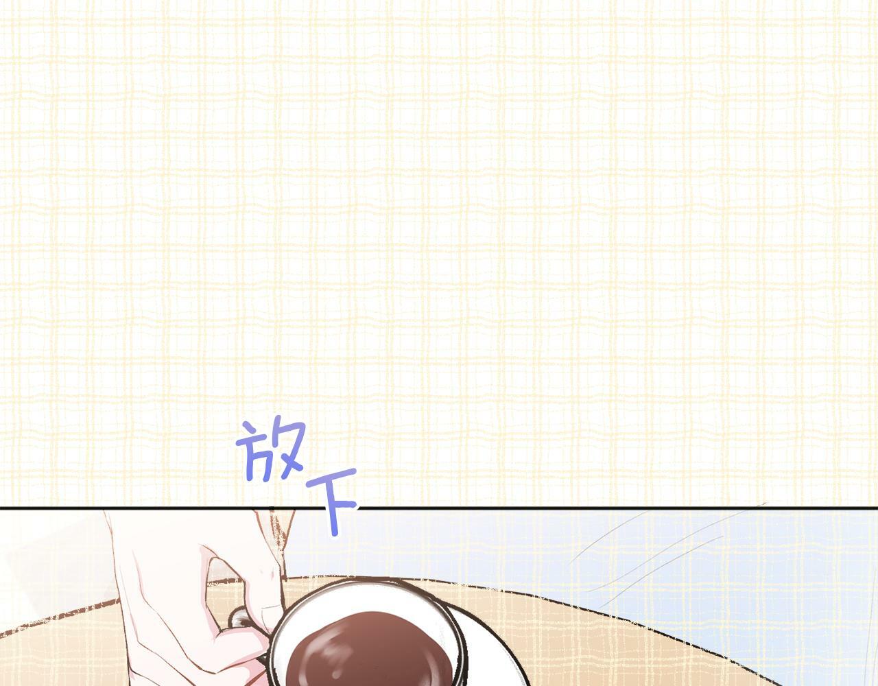 第26话 情敌上线93
