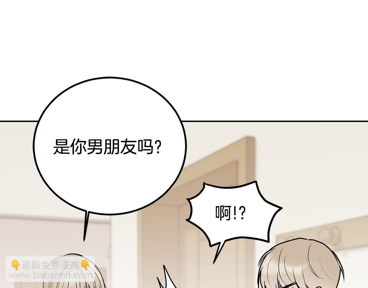 第35话 七年前129