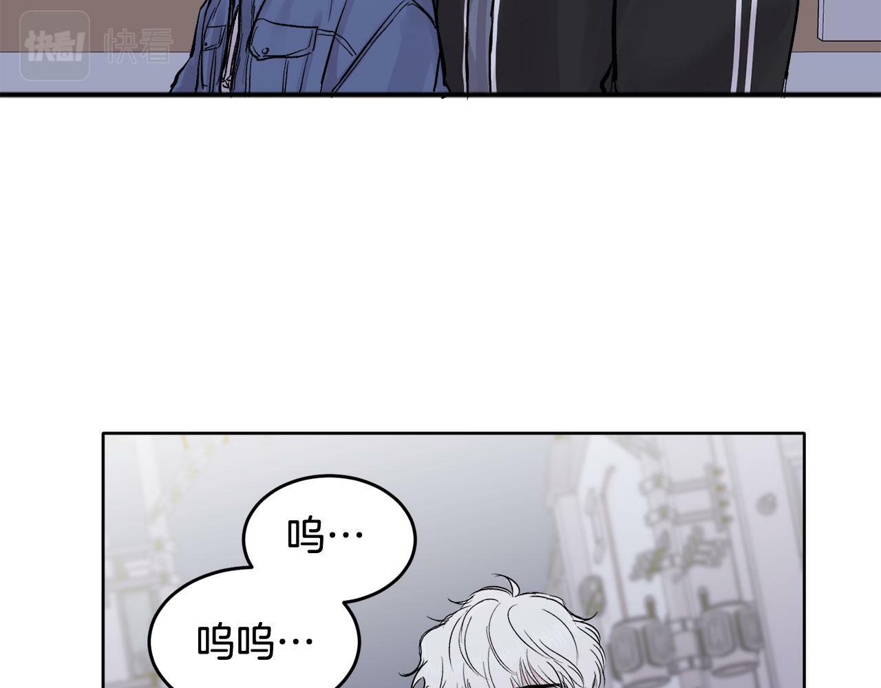 第1话 吸渣体质95