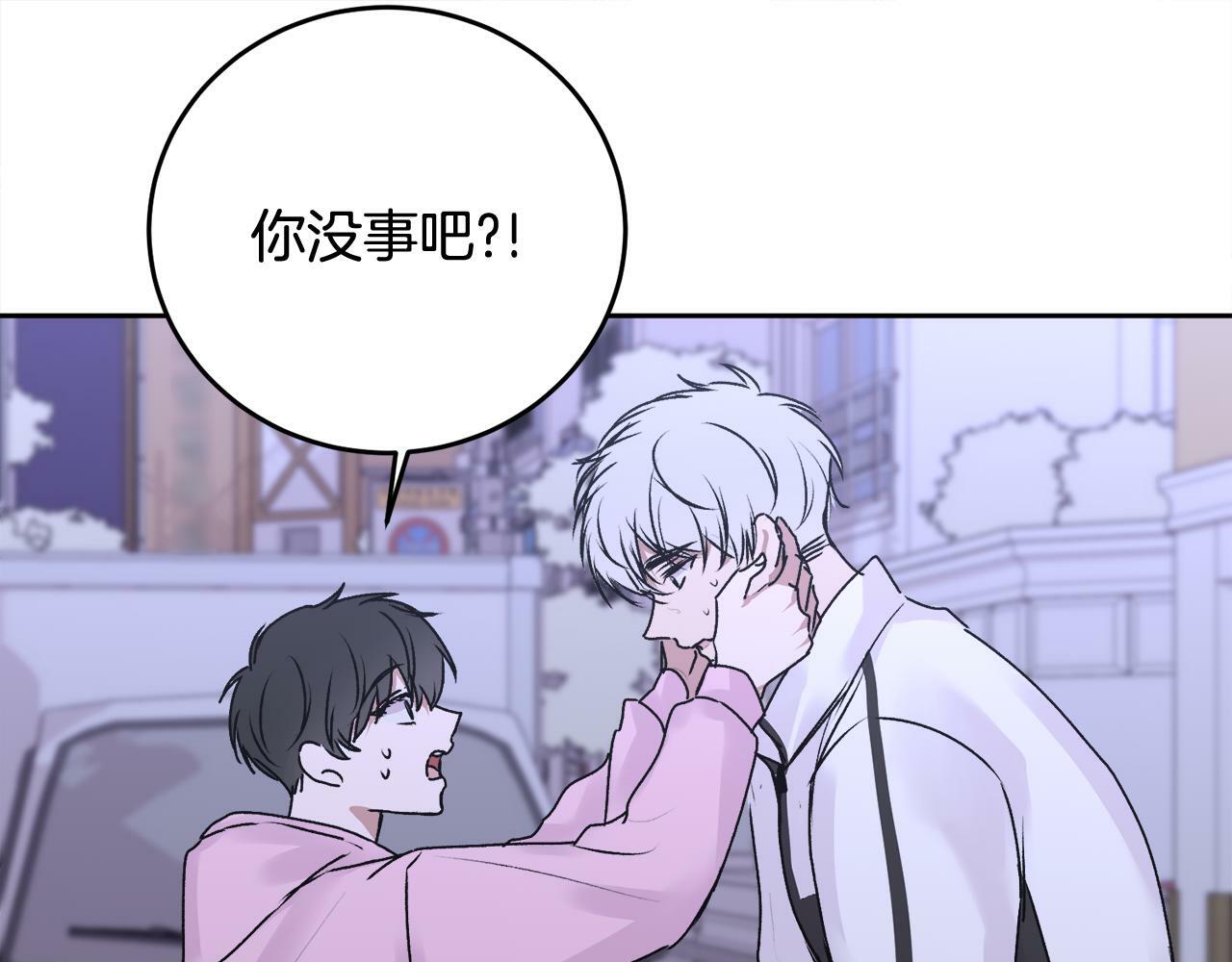 第17话 这是他的自由15