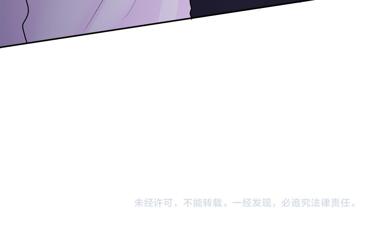 第31话 好久不见90