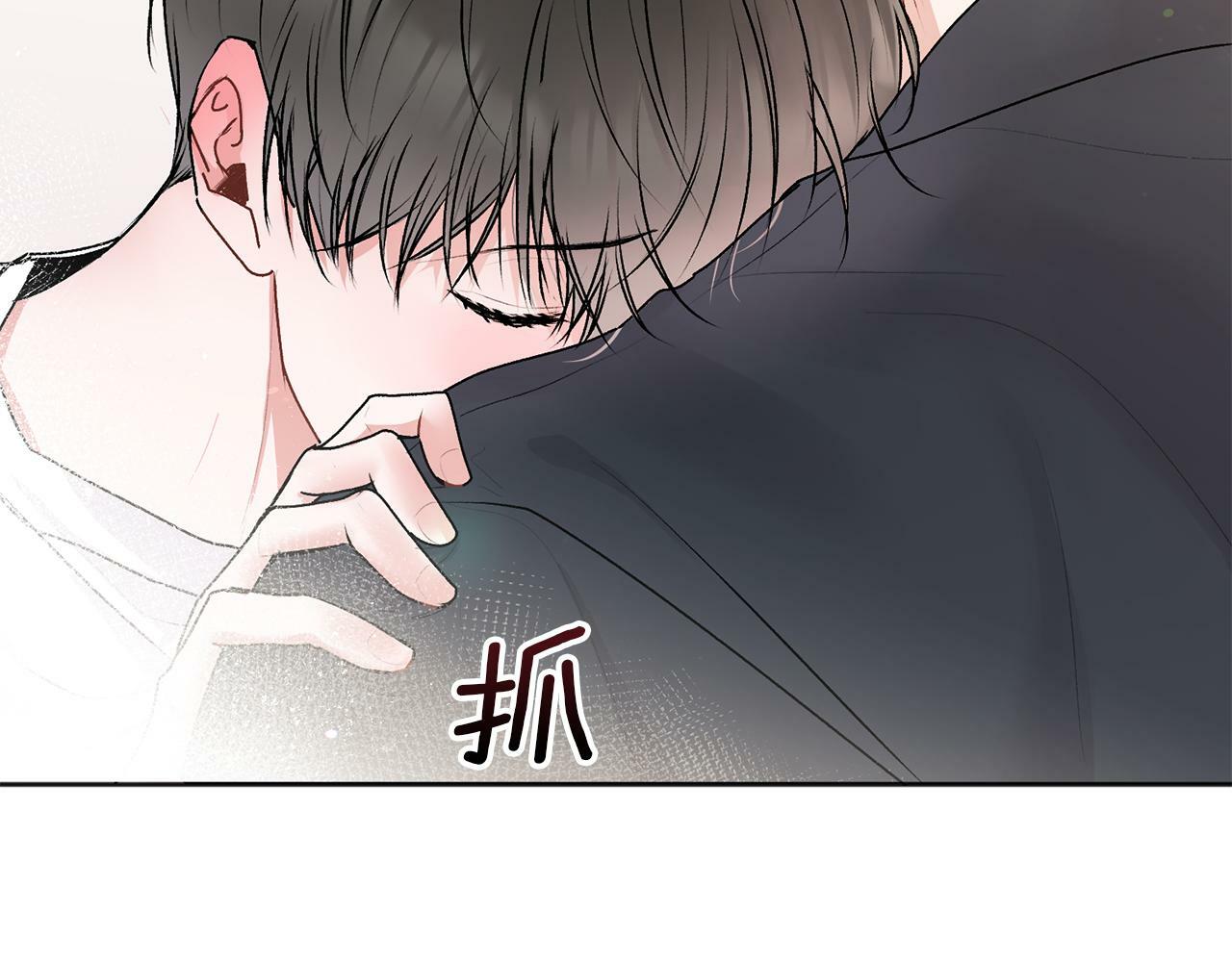 第23话 敏感43