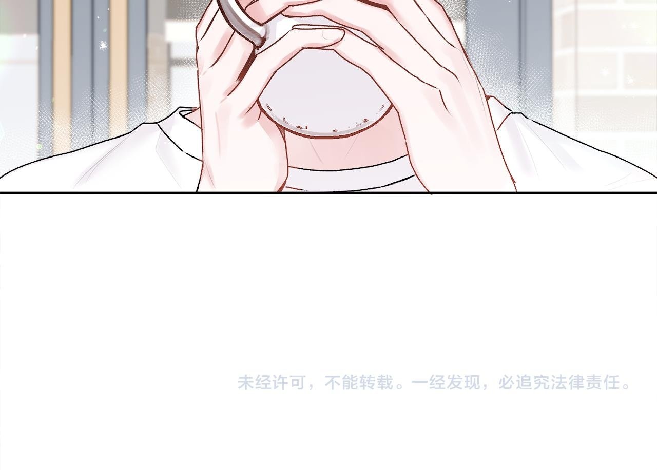 第26话 情敌上线149