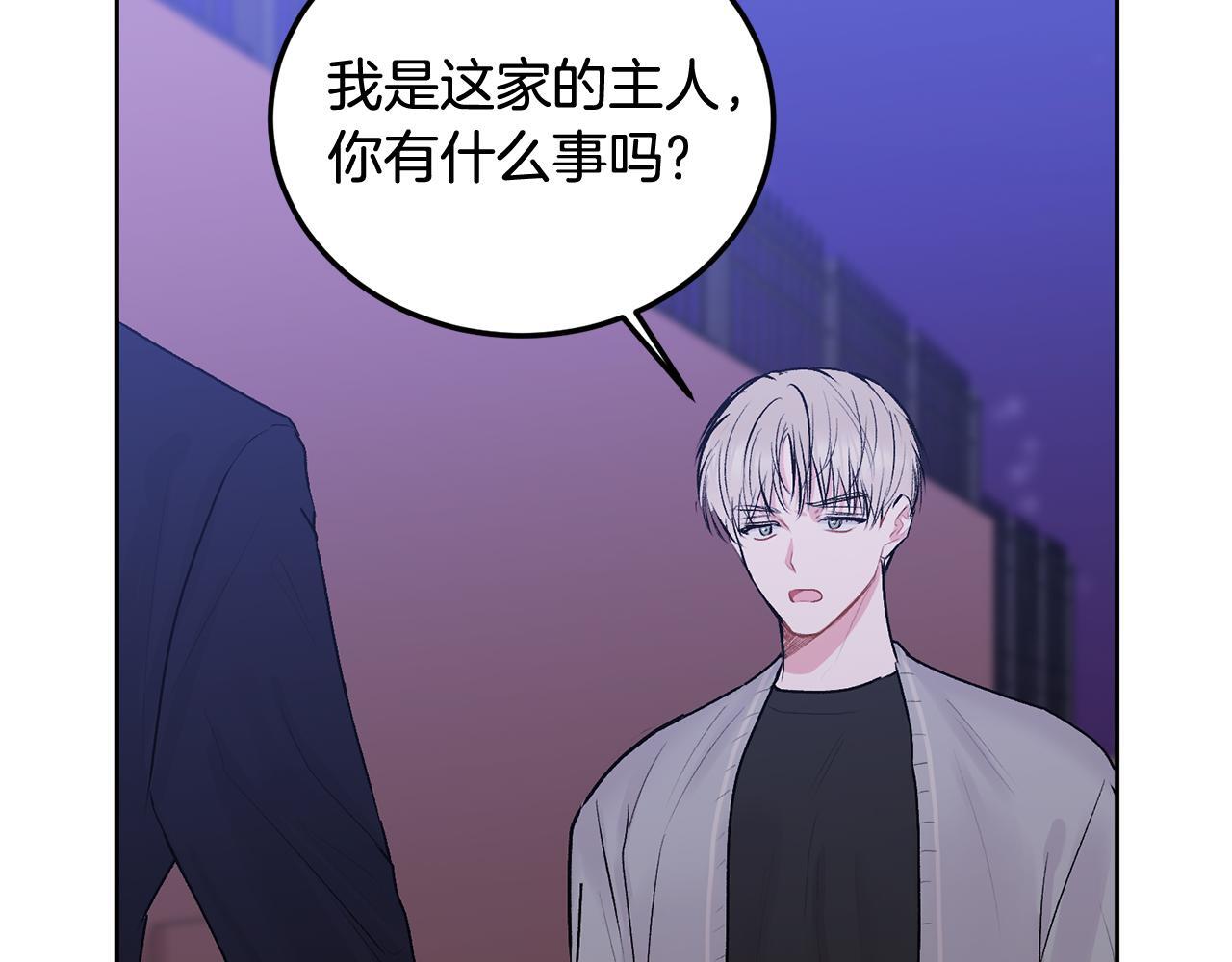 第31话 好久不见81
