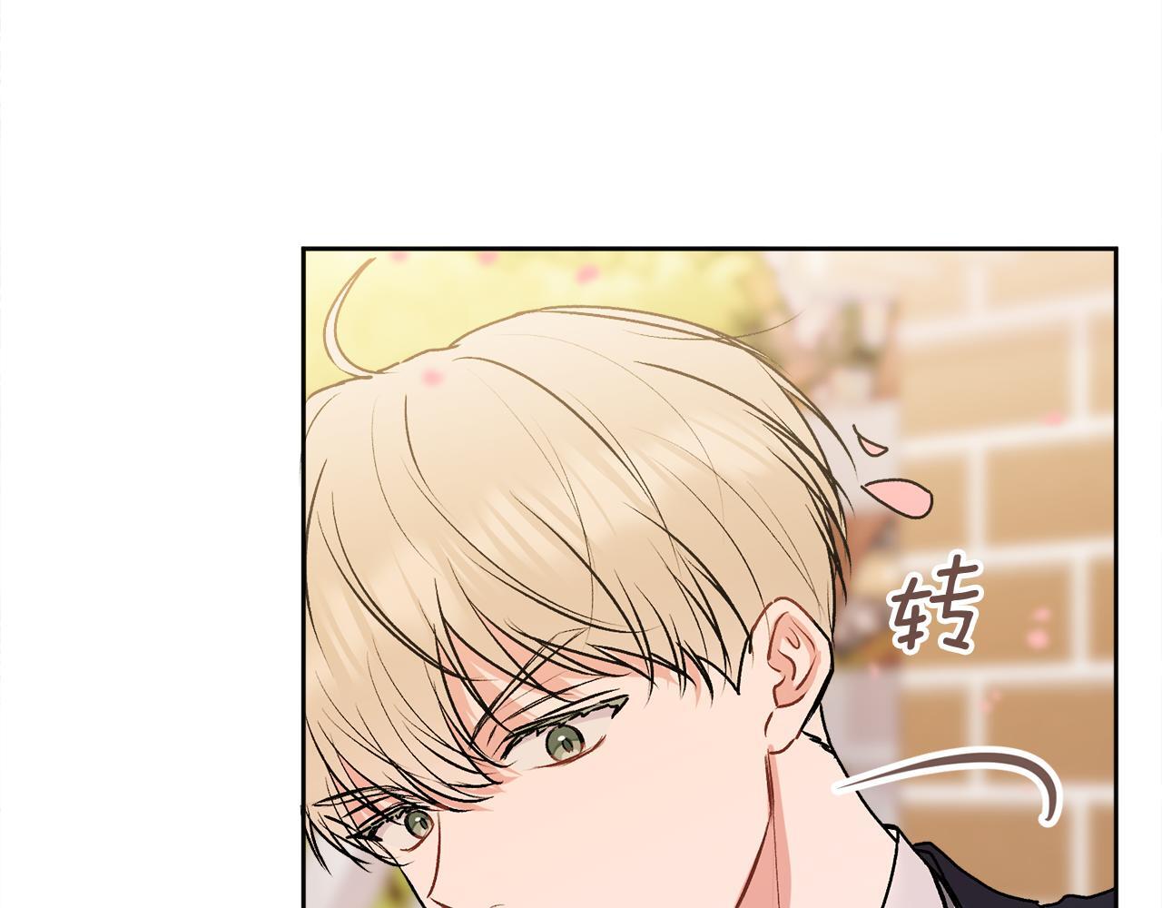 第35话 七年前107