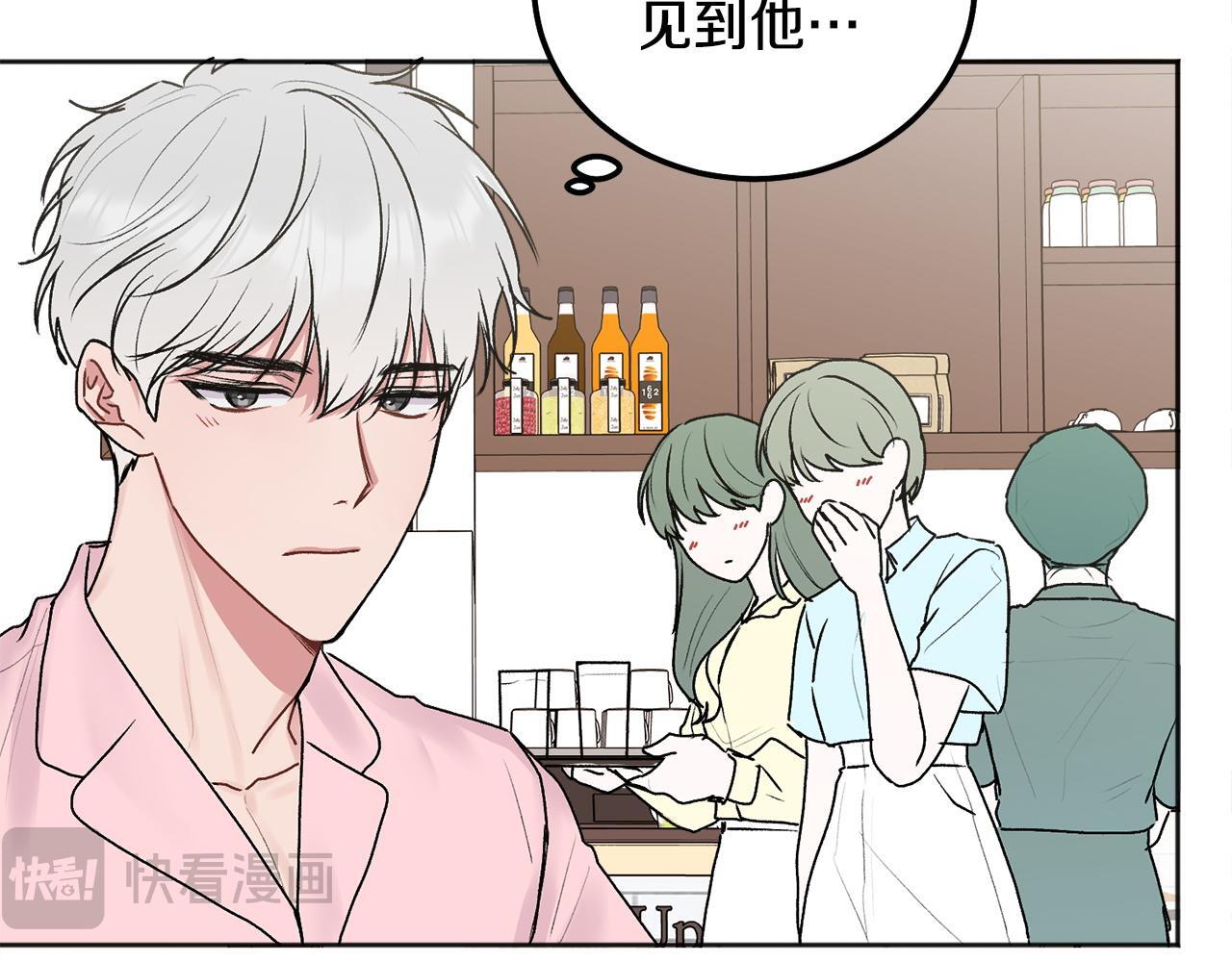 第39话 是时候回家了107