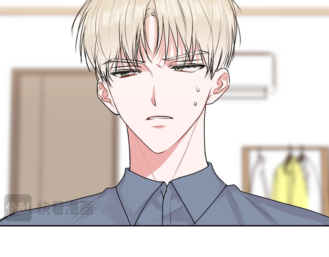 第34话 我要有知情权70