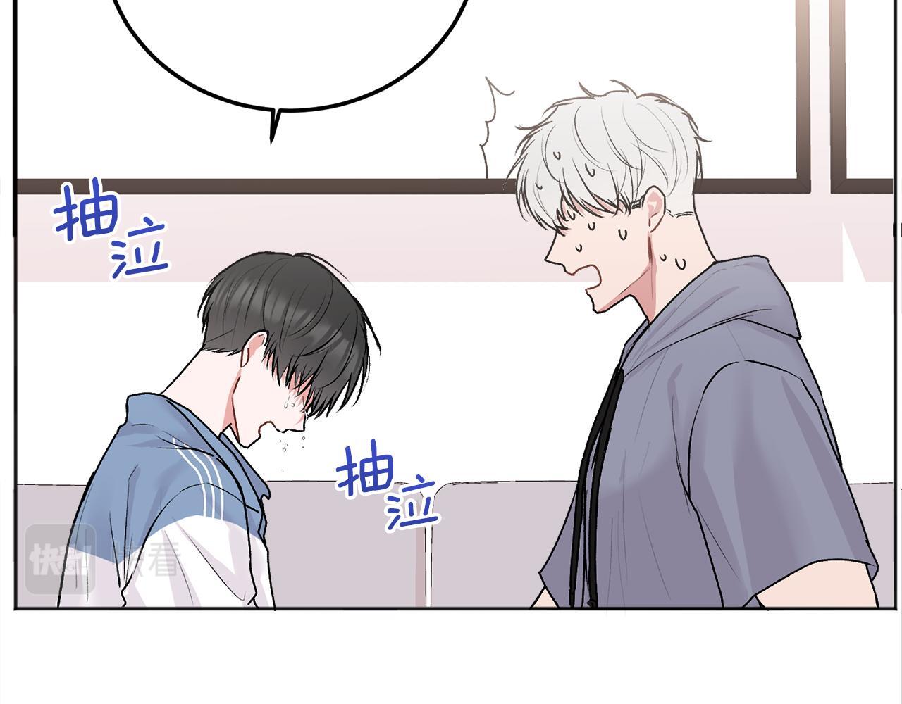 第30话 敞开心扉31