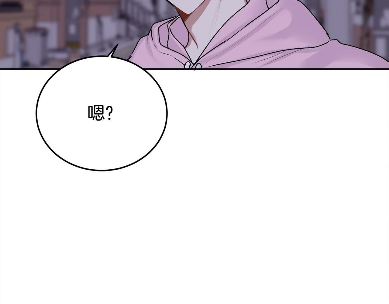 第17话 这是他的自由119