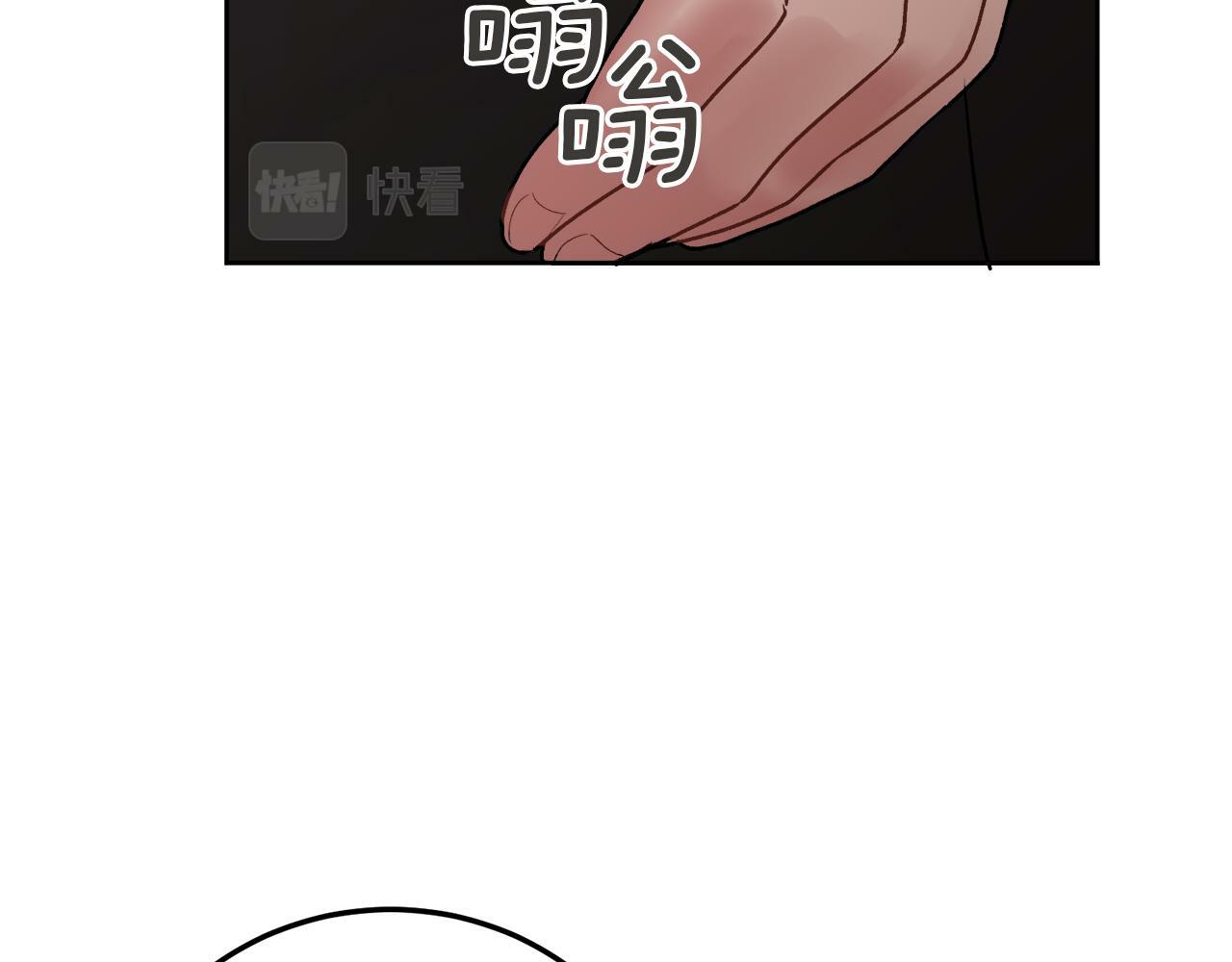 第28话 想听你的声音91