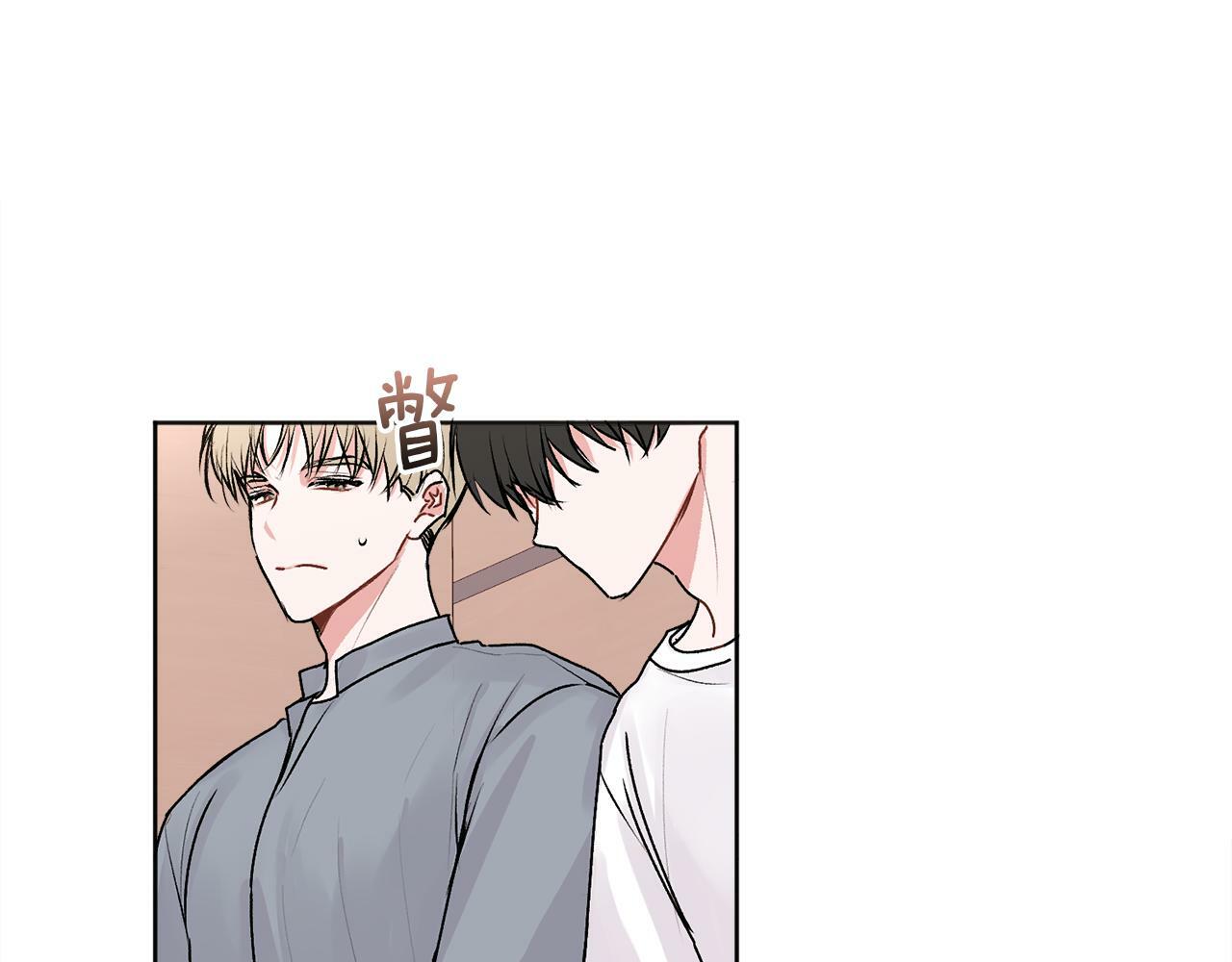 第22话 甜蜜的借宿37