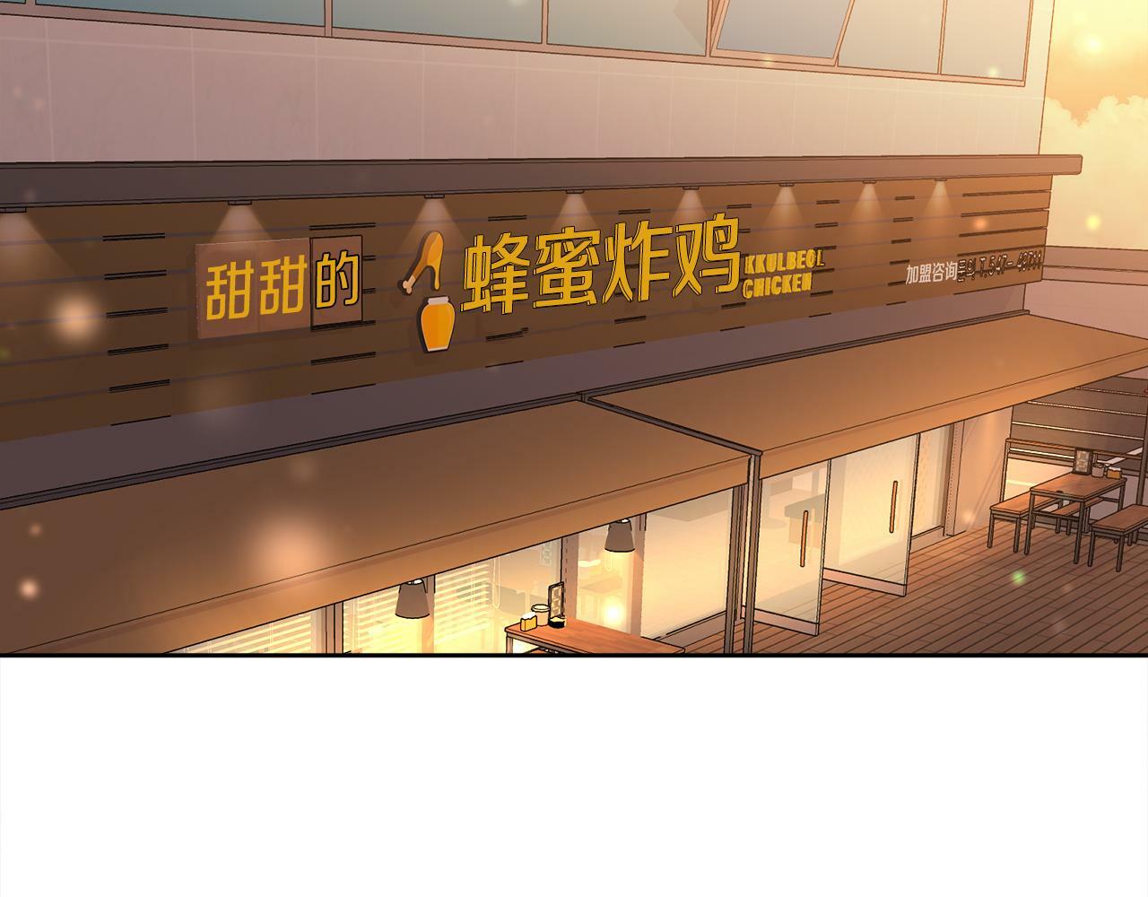 第28话 想听你的声音19