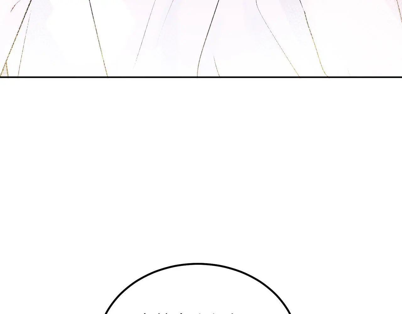 番外二 惊喜72