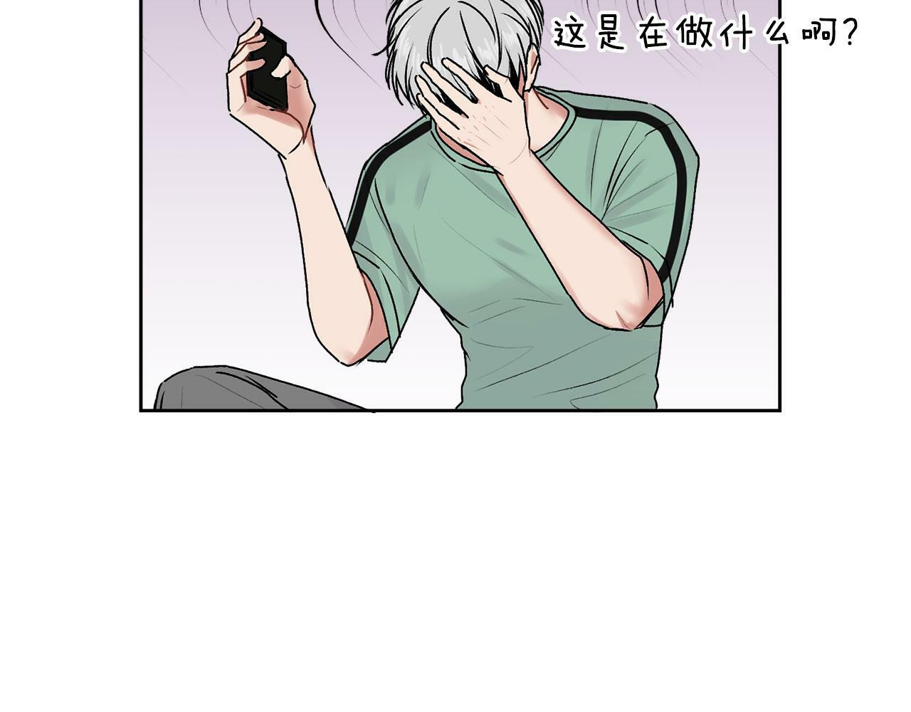 第21话 初见109
