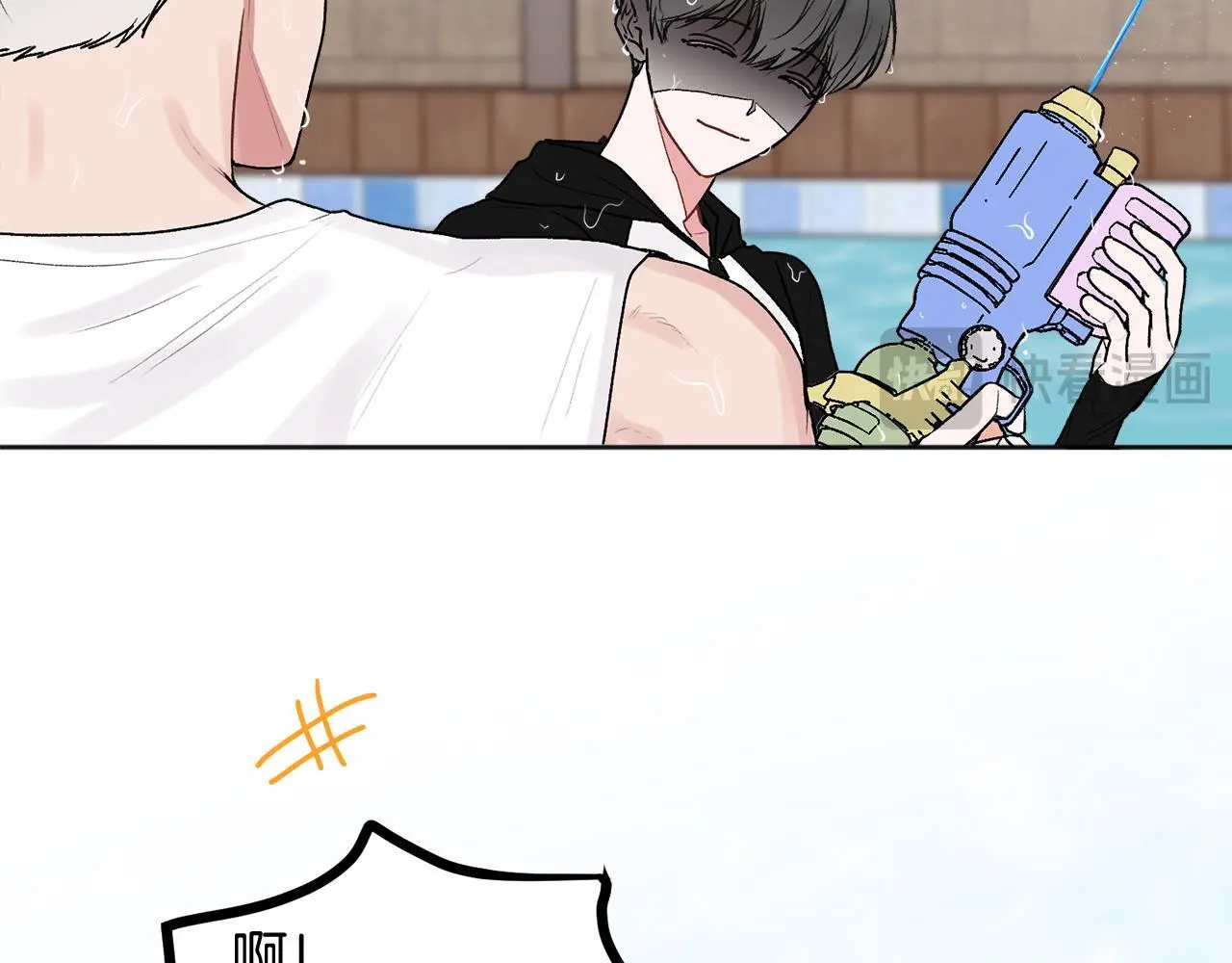 第44话 去游泳117