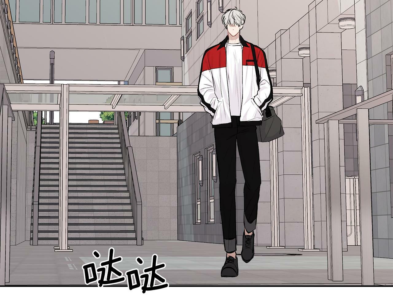 第9话 出气2