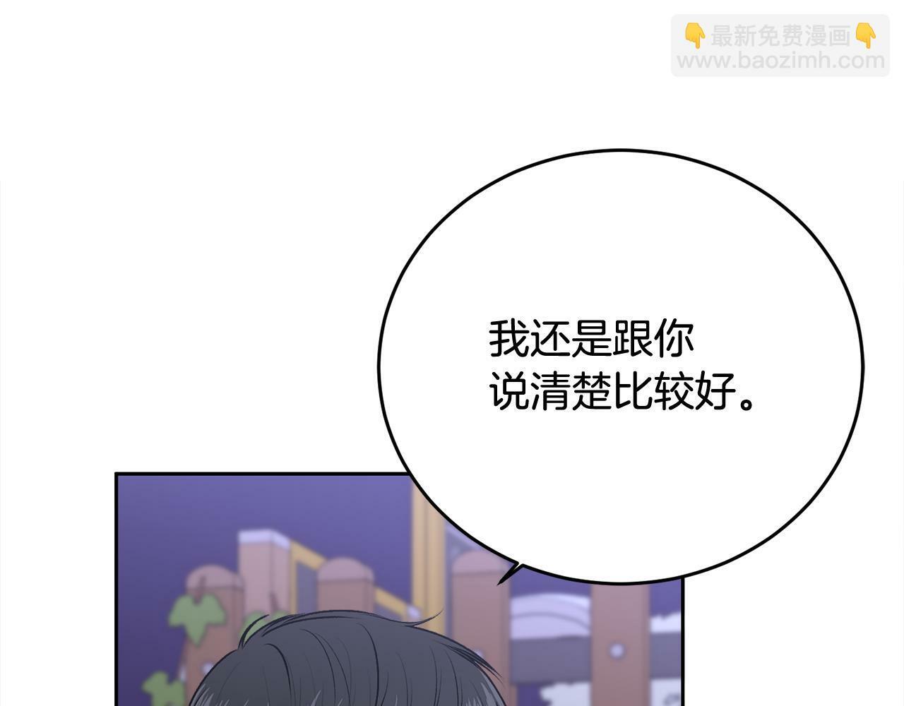 第17话 这是他的自由63