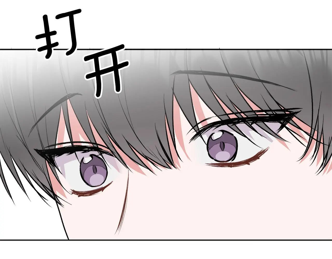 第41话 不愿你再孤单126