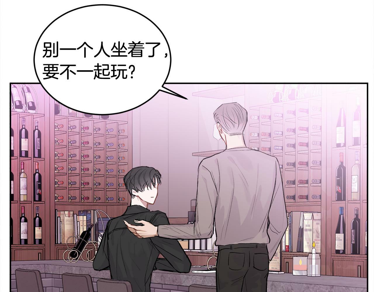 第11话 哥被搭讪了25
