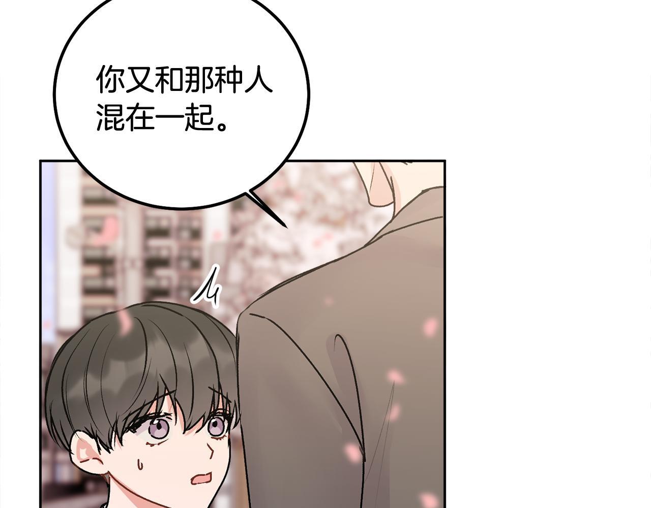 第35话 七年前85