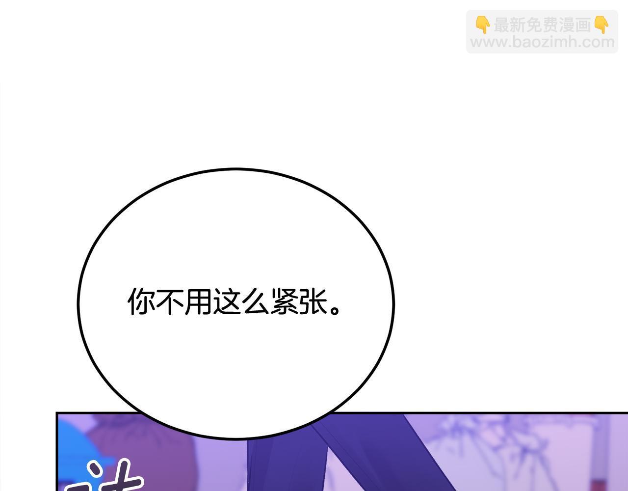 第32话 为什么要撒谎呢5