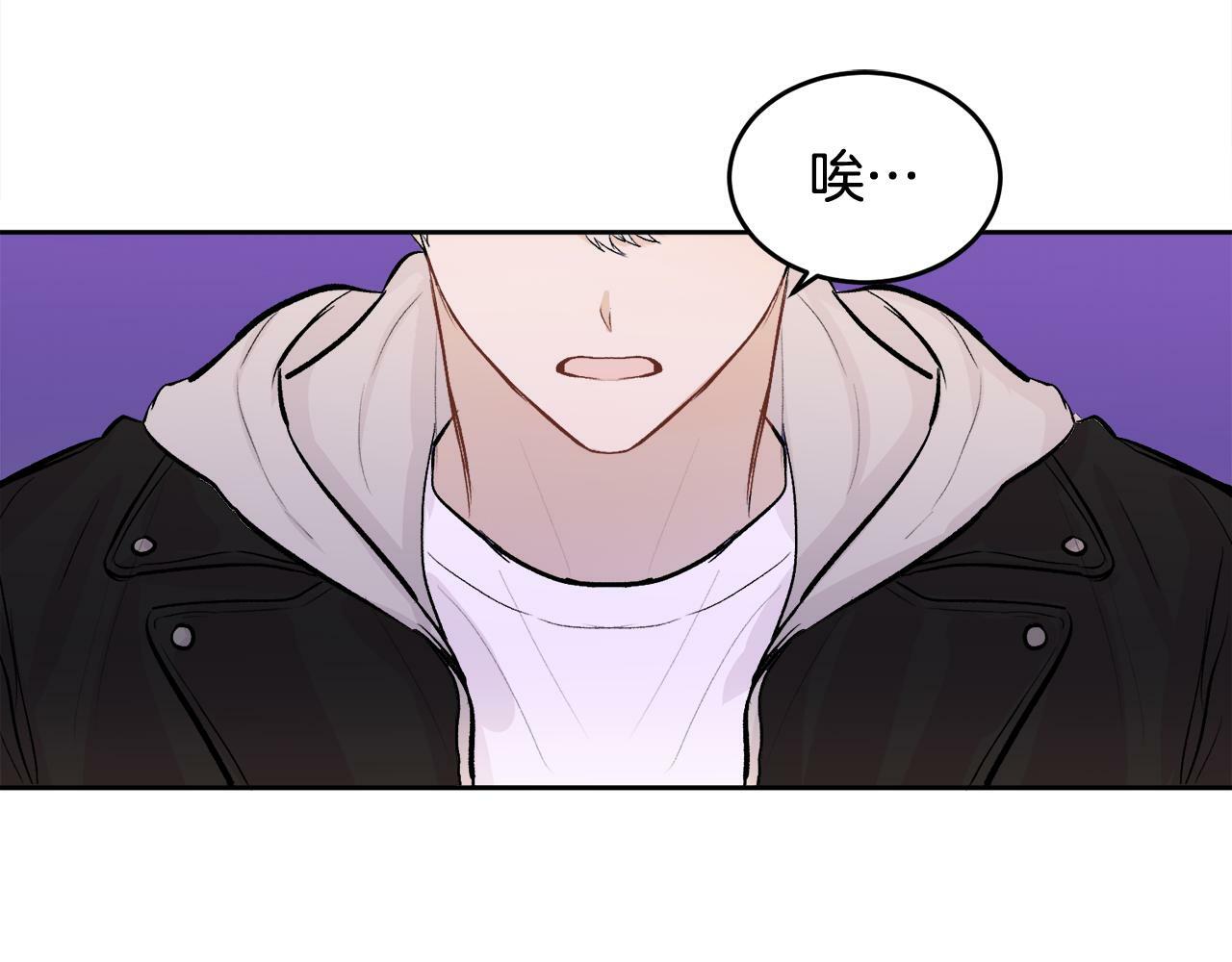 第10话 跟踪100