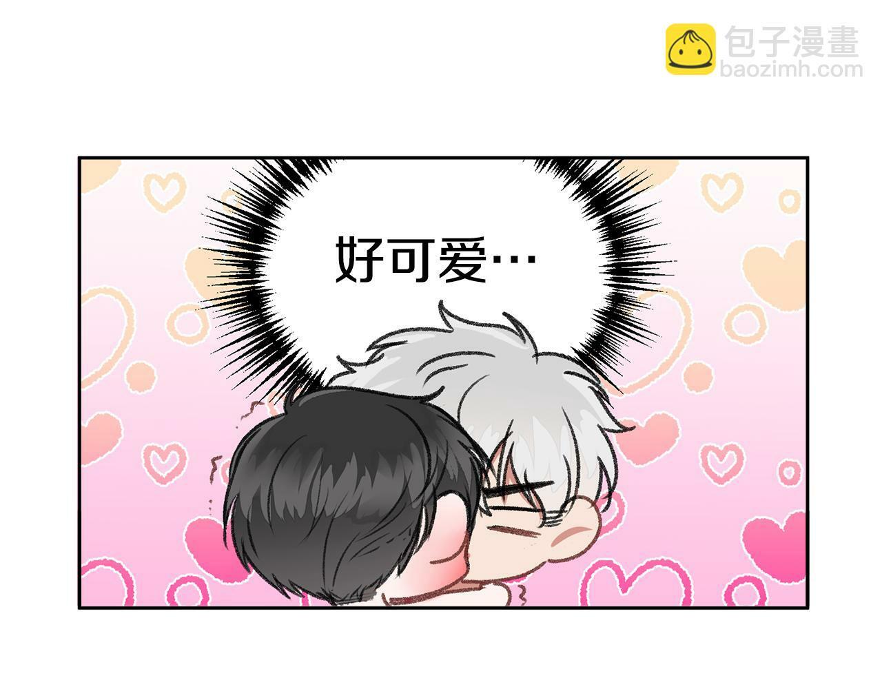 第13话 看清楚我是谁8
