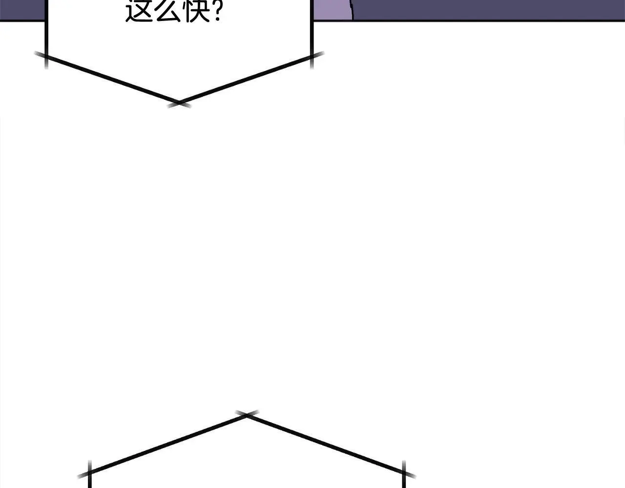 第42话 释然了36