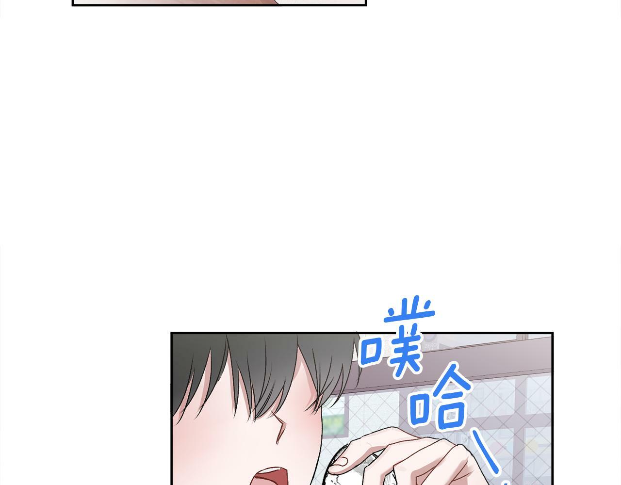第15话 倾诉8