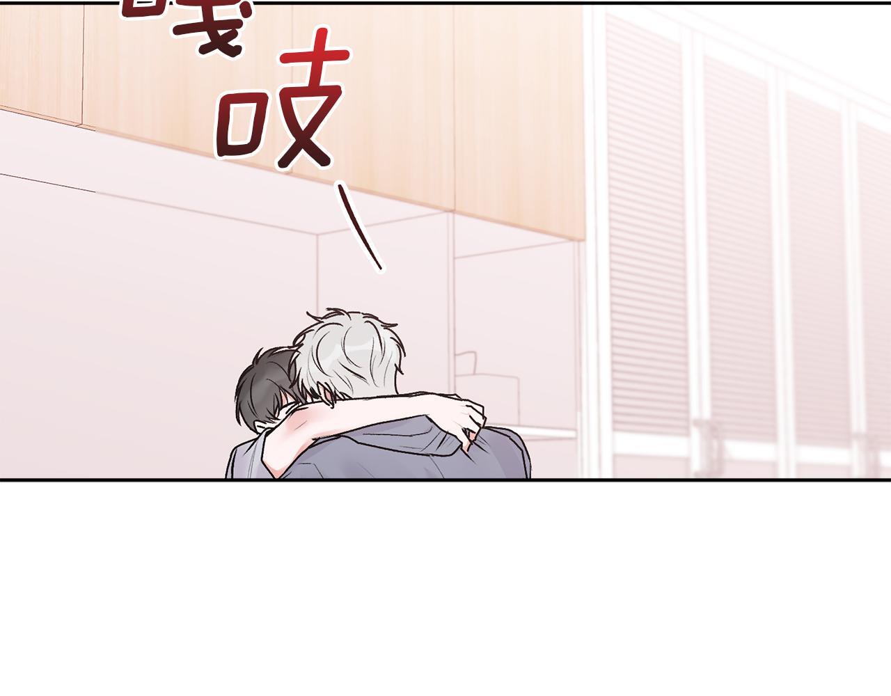 第31话 好久不见65