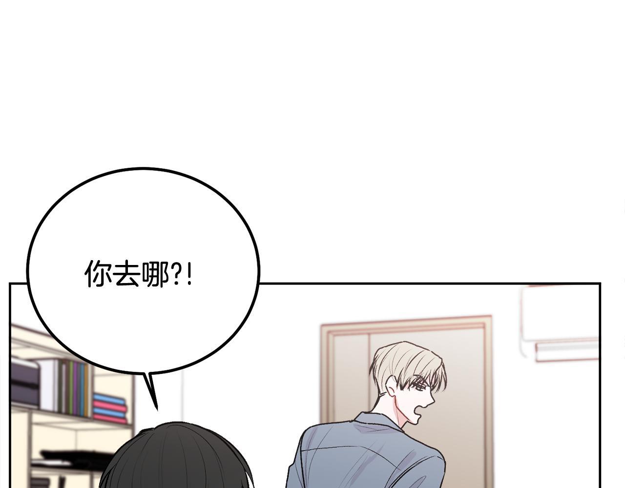 第34话 我要有知情权109