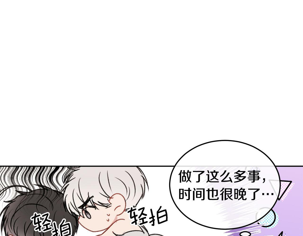 第12话 浴室5