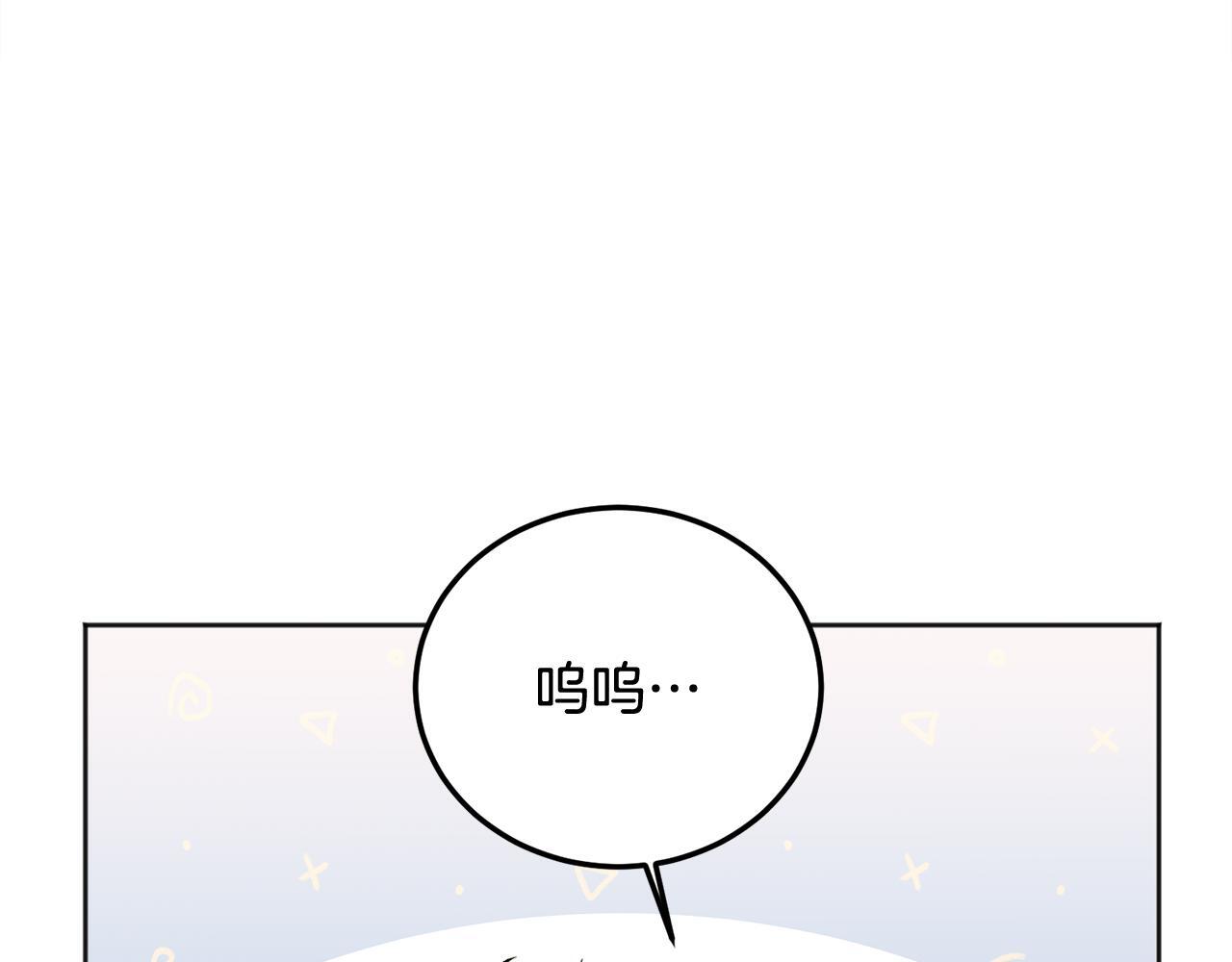 第30话 敞开心扉34