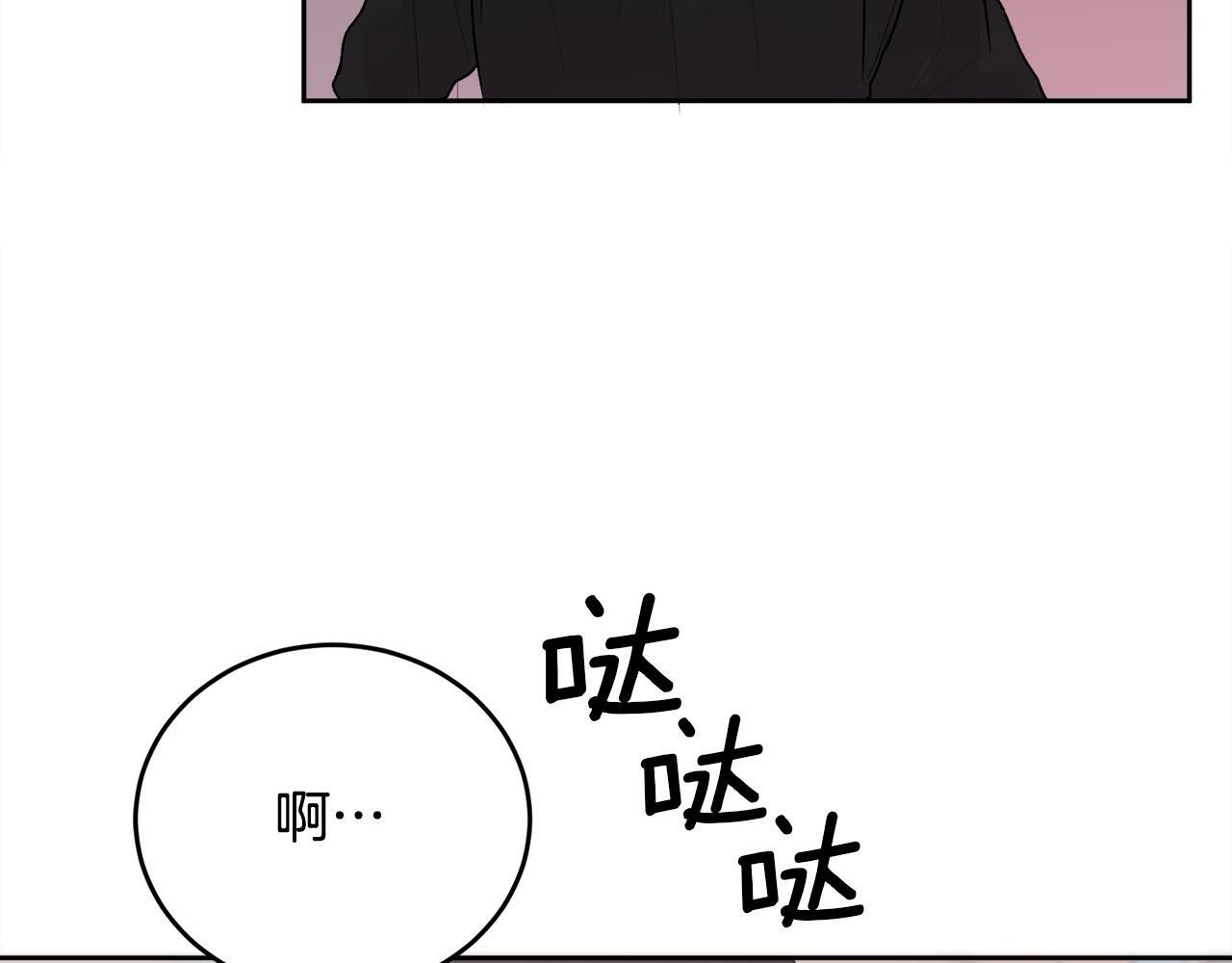 第21话 初见64