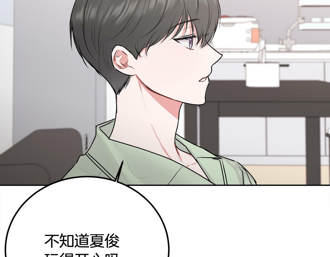 第28话 想听你的声音8